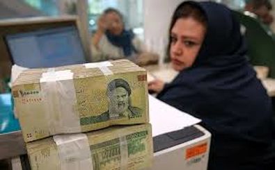 رقم پرداخت وام ازدواج و فرزندآوری تغییر کرد