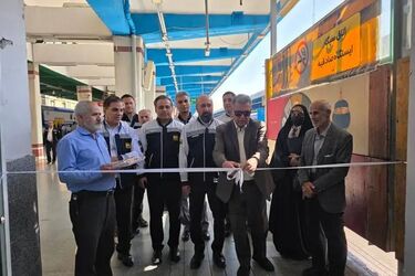 اولین اتاق سیگار در متروی تهران افتتاح شد