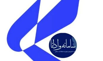 سایت دانشگاه آزاد هدف حمله سایبری قرار گرفت