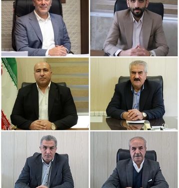 تسلیت مجموعه مدیریت شهری اوشان فشم میگون به مناسبت سالگرد ارتحال ملکوتی امام خمینی (ره)