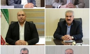تسلیت مجموعه مدیریت شهری اوشان فشم میگون به مناسبت سالگرد ارتحال ملکوتی امام خمینی (ره)