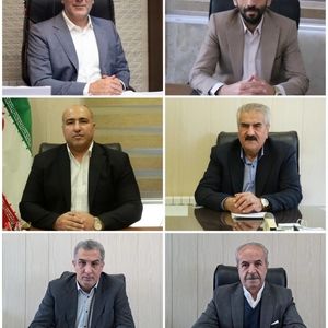 تسلیت مجموعه مدیریت شهری اوشان فشم میگون به مناسبت سالگرد ارتحال ملکوتی امام خمینی (ره)