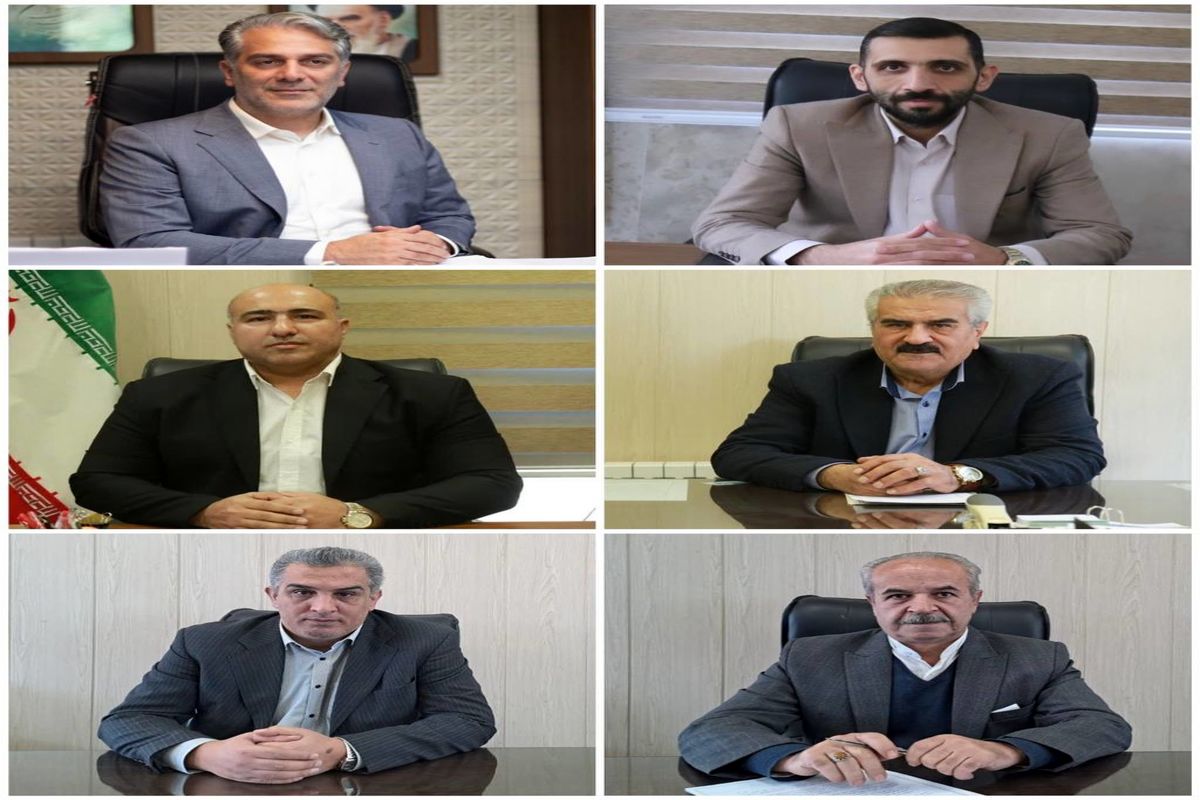 تسلیت مجموعه مدیریت شهری اوشان فشم میگون به مناسبت سالگرد ارتحال ملکوتی امام خمینی (ره)