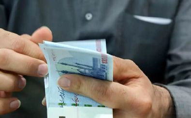تراکنش ماهانه چقدر باشد، یارانه نقدی قطع می‌شود؟
