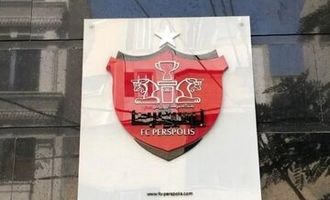 جنگ سرد در هیأت‌مدیره پرسپولیس/ مالک شاکی، باشگاه بی ثبات، مدیریت متزلزل