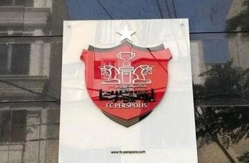 جنگ سرد در هیأت‌مدیره پرسپولیس/ مالک شاکی، باشگاه بی ثبات، مدیریت متزلزل