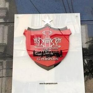 جنگ سرد در هیأت‌مدیره پرسپولیس/ مالک شاکی، باشگاه بی ثبات، مدیریت متزلزل