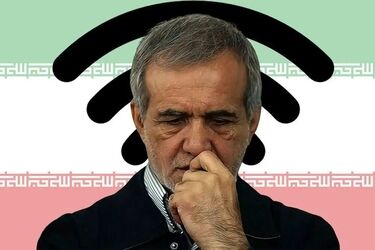 مصوبه بازگشایی اینترنت تأیید شد، ابلاغ رسمی باقی مانده