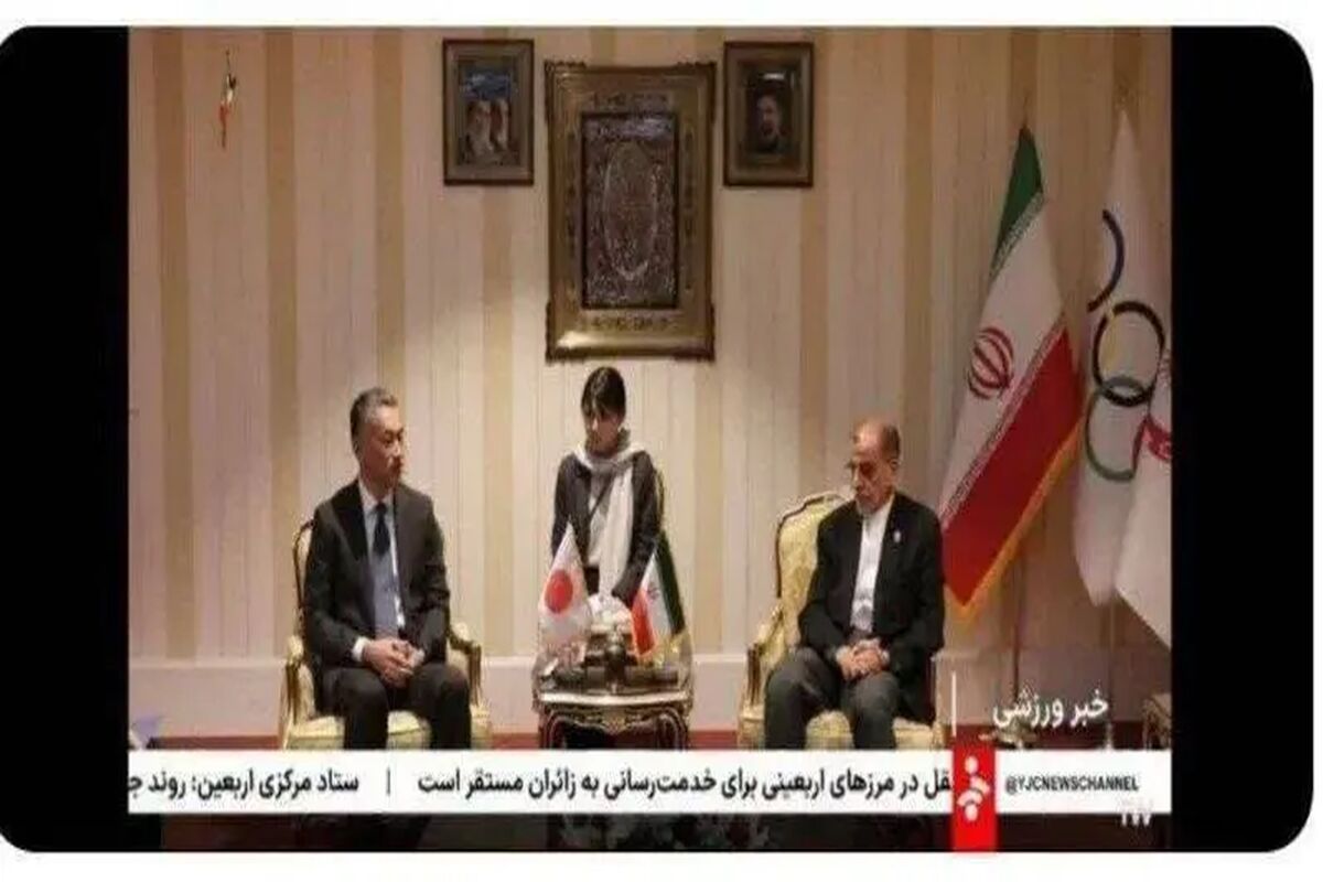 اعتراض به حجاب مترجم سفیر ژاپن در تلویزیون