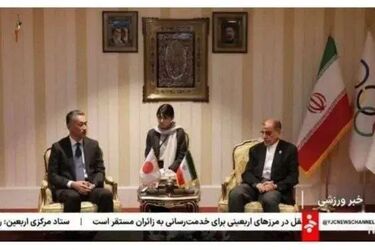 اعتراض به حجاب مترجم سفیر ژاپن در تلویزیون