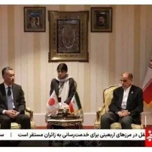 اعتراض به حجاب مترجم سفیر ژاپن در تلویزیون