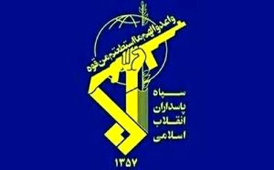 پیامک سپاه که به تلفن همراه اسرائیلی‌ها فرستاد