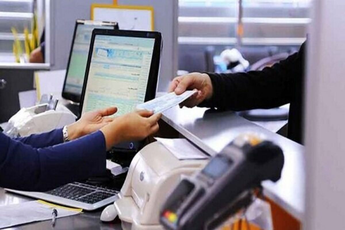 دریافت وام بانکی برای این افراد ممنوع شد