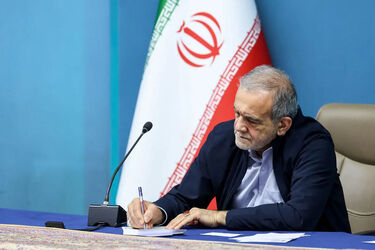 عجیب اما واقعی/ کیهان از دولت پزشکیان تمجید کرد!