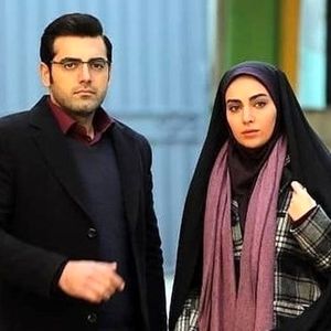 «جواد جوادی» بچه مهندس در کنار همسرش
