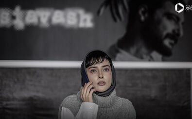 عکس‌های پاییزی آوای سریال شغال جلب توجه کرد