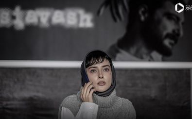 عکس‌های پاییزی آوای سریال شغال جلب توجه کرد