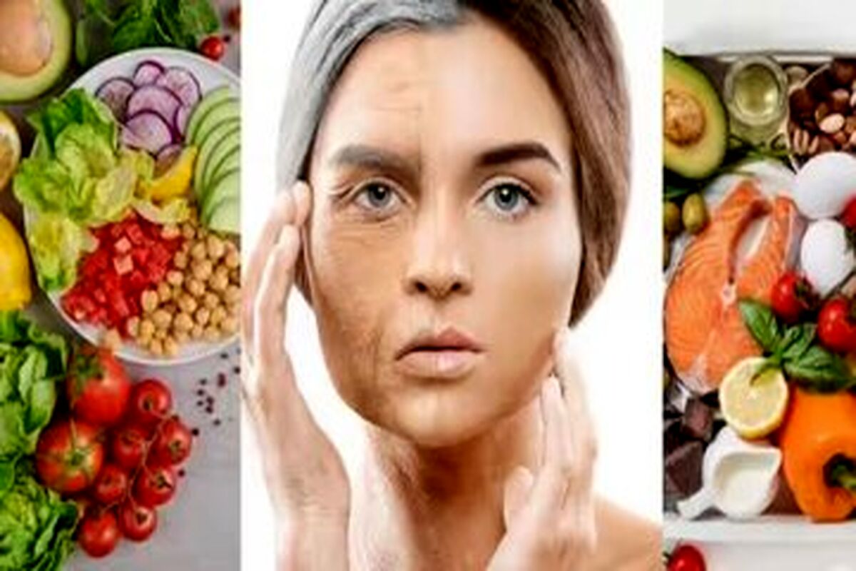 ۸ ماده غذایی برای به تعویق انداختن پیری
