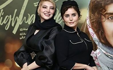 پوشش جنجالی الناز شاکردوست و صدف اسپهبدی در اکران فیلم‌شان/ ویدئو