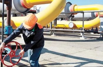 قیمت جدید گاز اعلام شد