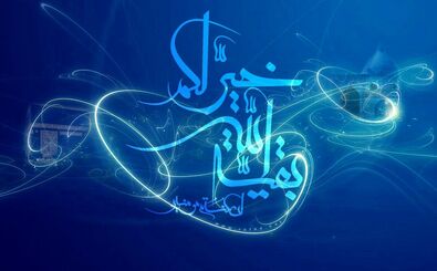 دابة الارض، نشانه ظهور یا آخرالزمان چیست؟
