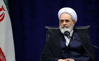 آیت‌الله علیرضا اعرافی کیست؟