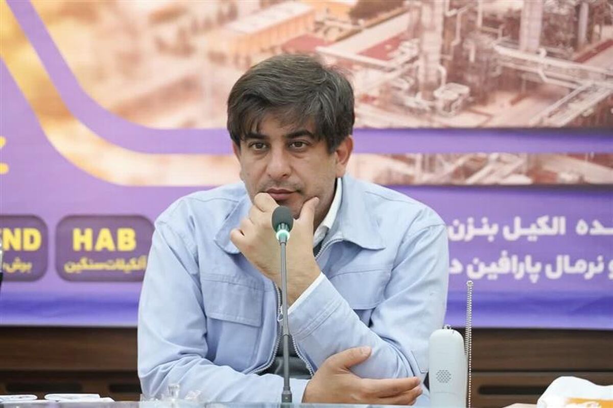 مدیرعامل جدید شرکت فولاد مبارکه اصفهان منصوب شد
