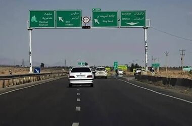 مشهد رفتن با ماشین محال شد/ ویدئو