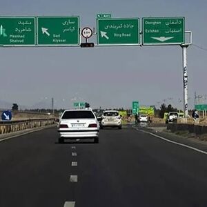 مشهد رفتن با ماشین محال شد/ ویدئو