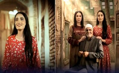 سریال ماه رمضانیِ عراق علیه ایران!