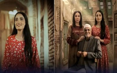 سریال ماه رمضانیِ عراق علیه ایران!