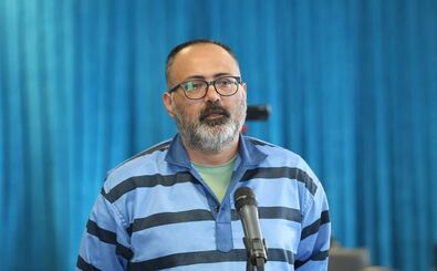 مهدی فرید اعدام شد