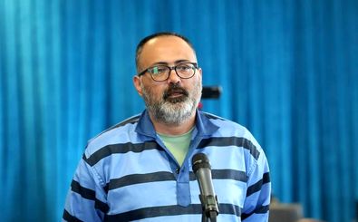 مهدی فرید اعدام شد