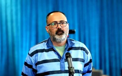 مهدی فرید اعدام شد