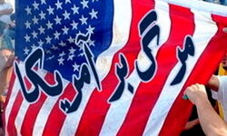 شعار مرگ بر آمریکا ممنوع شد؟/ ویدئو