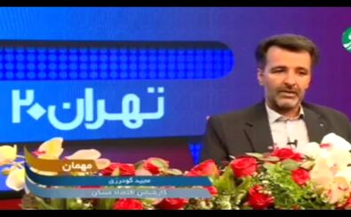 از نظام ارباب رعیتی به مالک و مستاجری رسیدیم که بدتر از ارباب رعیتی است!/ ویدئو 
