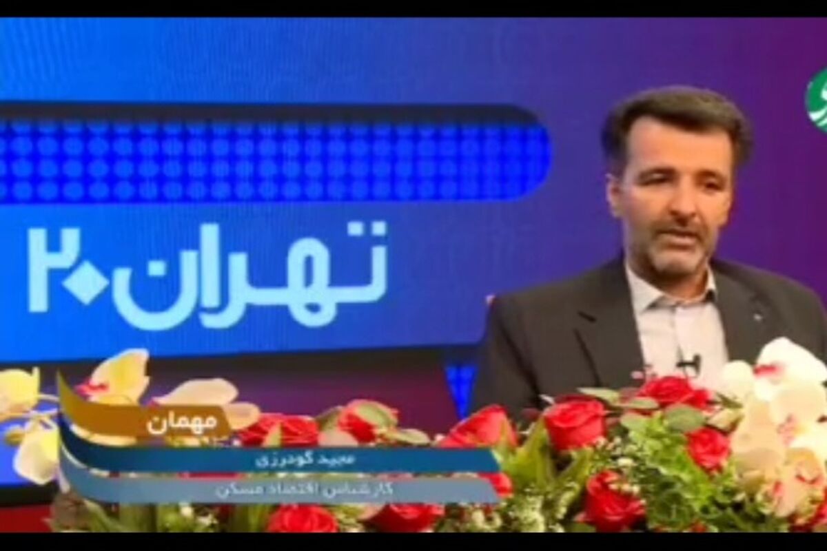 از نظام ارباب رعیتی به مالک و مستاجری رسیدیم که بدتر از ارباب رعیتی است!/ ویدئو 