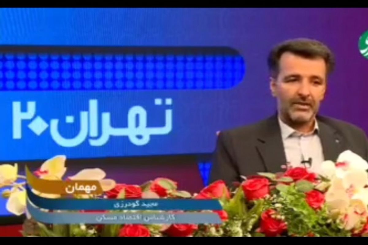 از نظام ارباب رعیتی به مالک و مستاجری رسیدیم که بدتر از ارباب رعیتی است!/ ویدئو 
