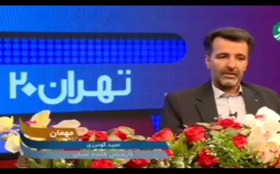 از نظام ارباب رعیتی به مالک و مستاجری رسیدیم که بدتر از ارباب رعیتی است!/ ویدئو 