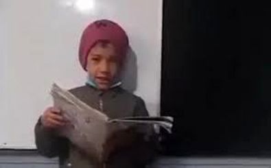 معلم به دانش آموز افغان: «تو حق نداری اینو بگی چون ایرانی نیستی!»/ ویدئو