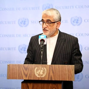 ایروانی: آمریکا باید خسارت های حمله به ایران را جبران کند