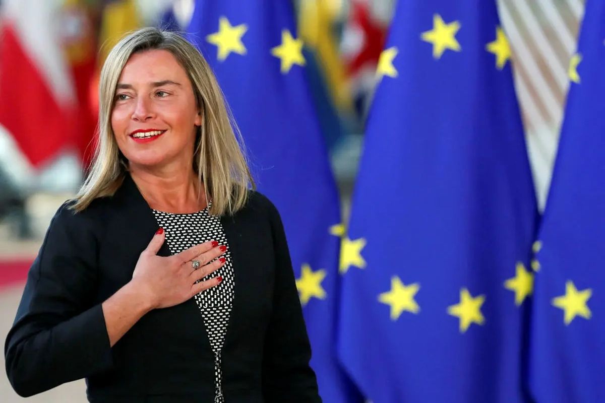 دختر کمونیستی که نمایندگان مجلس ایران را شیفته خود کرد!