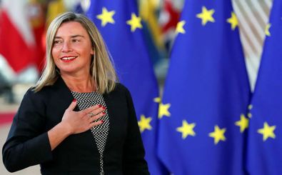 دختر کمونیستی که نمایندگان مجلس ایران را شیفته خود کرد!