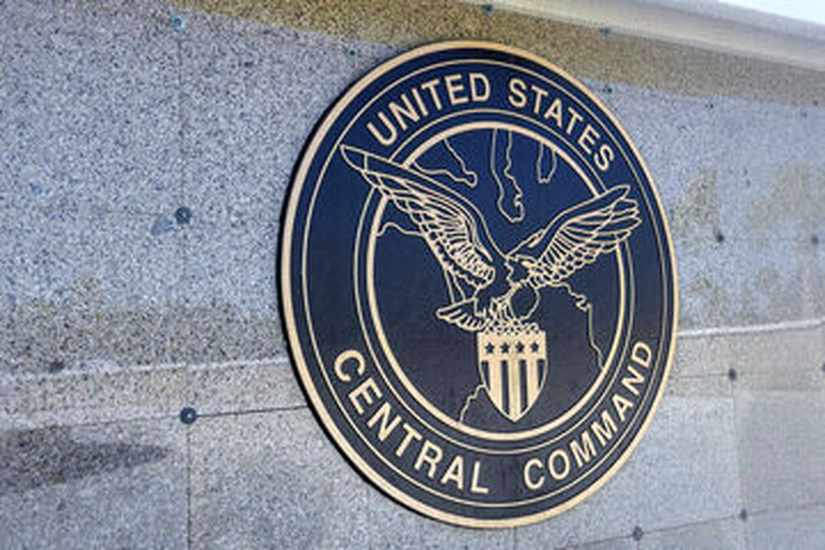 بیانیه سنتکام درباره توقیف نفتکش متخلف توسط ایران