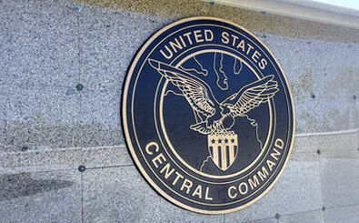 بیانیه سنتکام درباره توقیف نفتکش متخلف توسط ایران