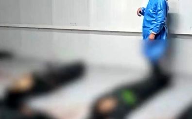 فیلم تلخ از پزشکی قانونی کهریزک تهران