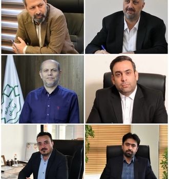 پیام تسلیت مجموعه مدیریت شهری لواسان به مناسبت فرارسیدن سالگرد ارتحال ملکوتی امام خمینی (ره)
