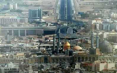 منظرۀ شهر «قم» در دوران ناصرالدین شاه/ عکس