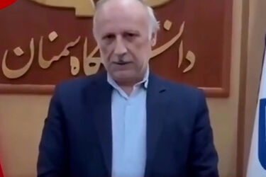 رئیس دانشگاه سمنان از دانشجویان عراقی عذرخواهی کرد/ ویدئو