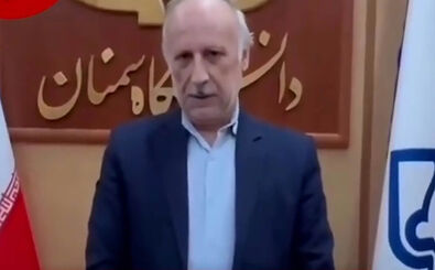 رئیس دانشگاه سمنان از دانشجویان عراقی عذرخواهی کرد/ ویدئو